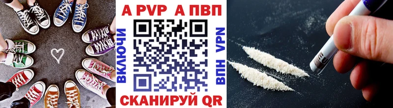 A PVP СК Городовиковск