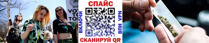 Бутират GHB  наркотики  Городовиковск 