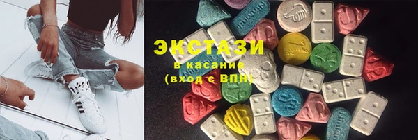 индика Балабаново