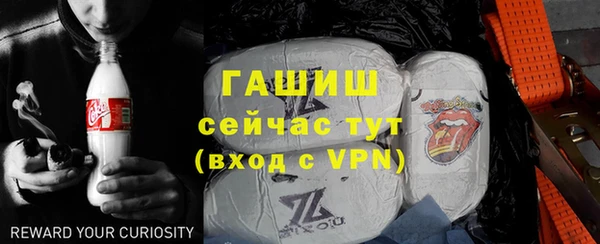 сатива Белоозёрский