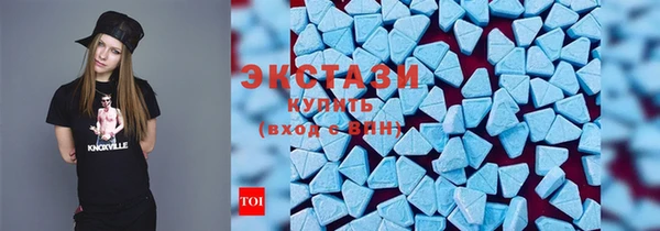кокаин VHQ Беломорск