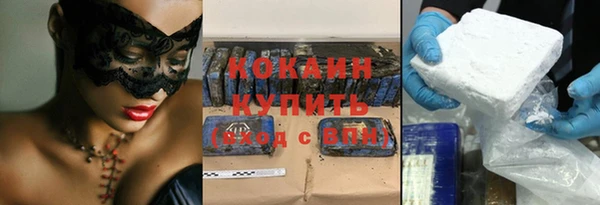 сатива Белоозёрский