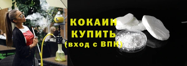 сатива Белоозёрский