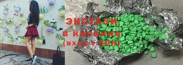 сатива Белоозёрский