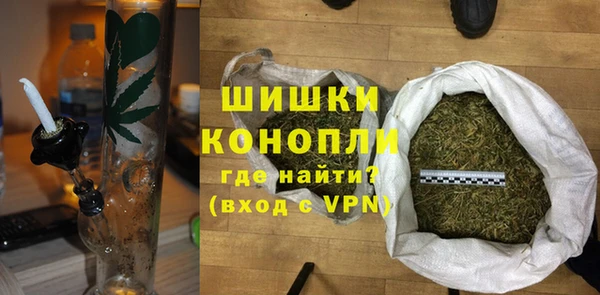 кокаин VHQ Беломорск