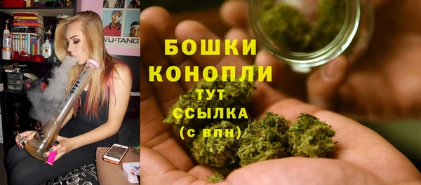 кокаин VHQ Беломорск