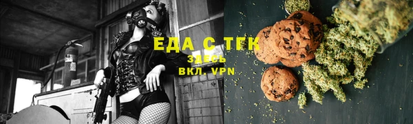 сатива Белоозёрский