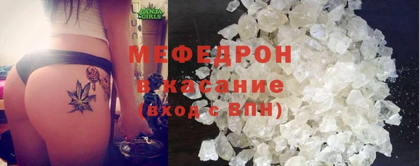 кокаин VHQ Беломорск