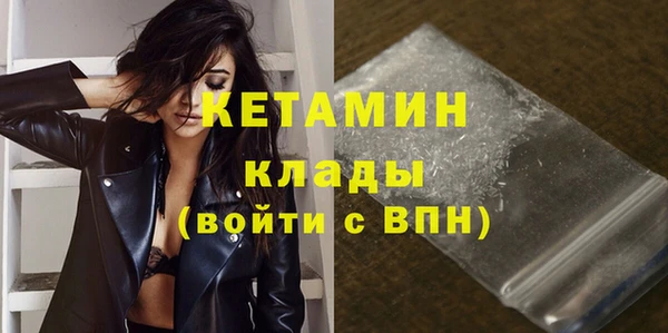 сатива Белоозёрский